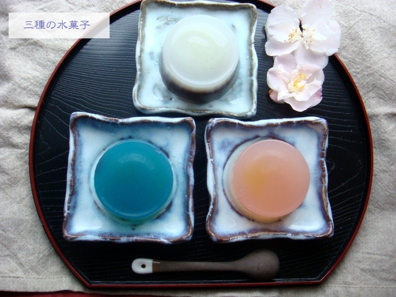 三種の水菓子