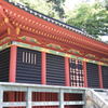 久能山東照宮3