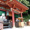 久能山東照宮2
