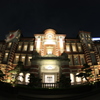 優雅な東京駅