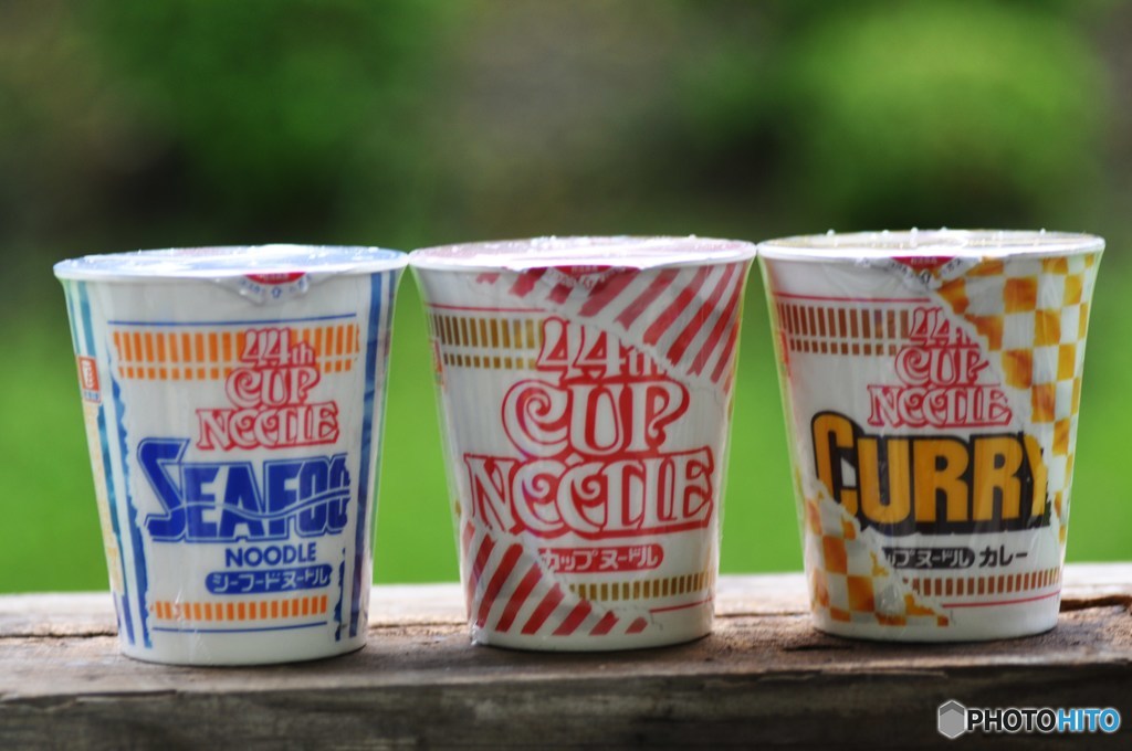 カップヌードル44th