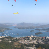 Flying Party