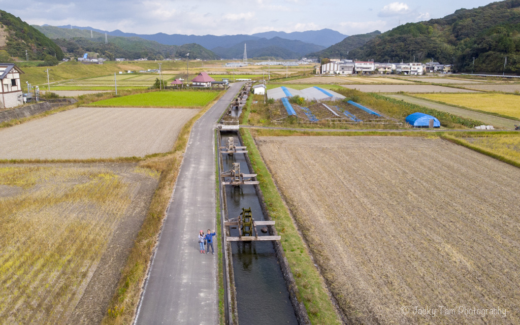 安並水車の里公園