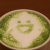 抹茶でウィッス！