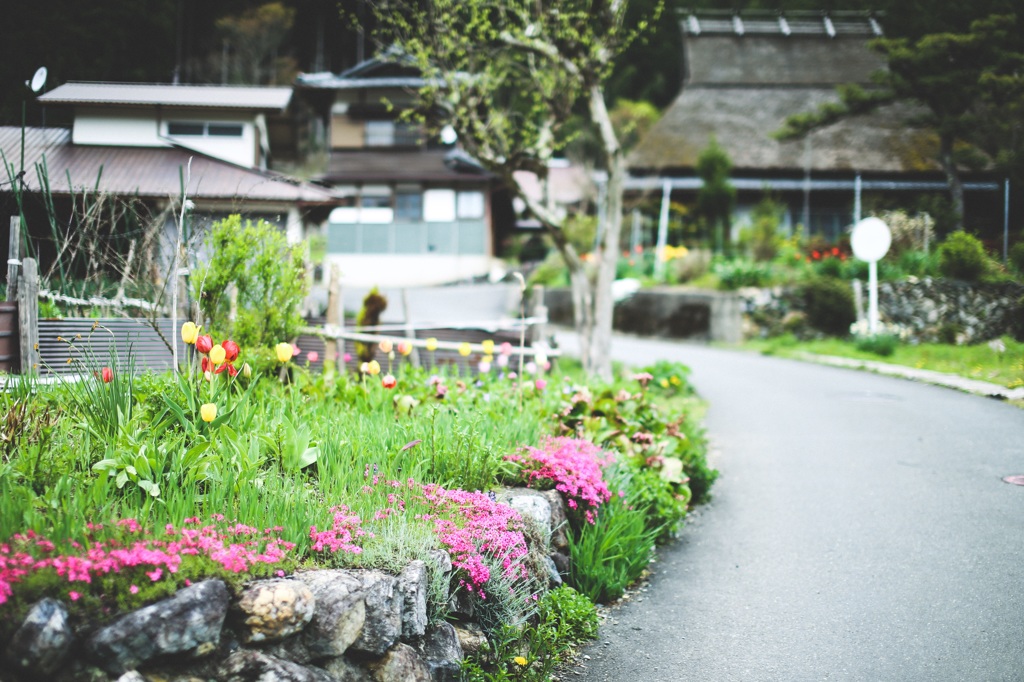 ～花と住む街～