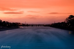 〜宇治の夕暮れ〜