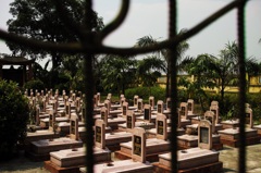 越南の墓所