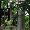 吽