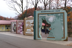 MOOMIN VALLEY PARK