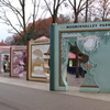 MOOMIN VALLEY PARK