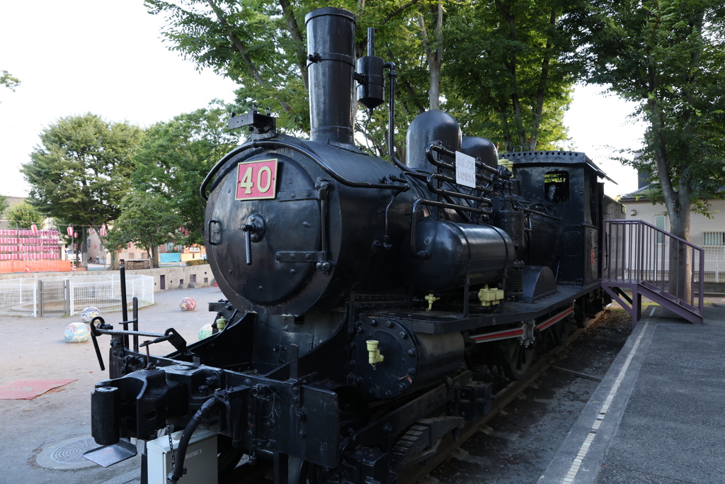 40