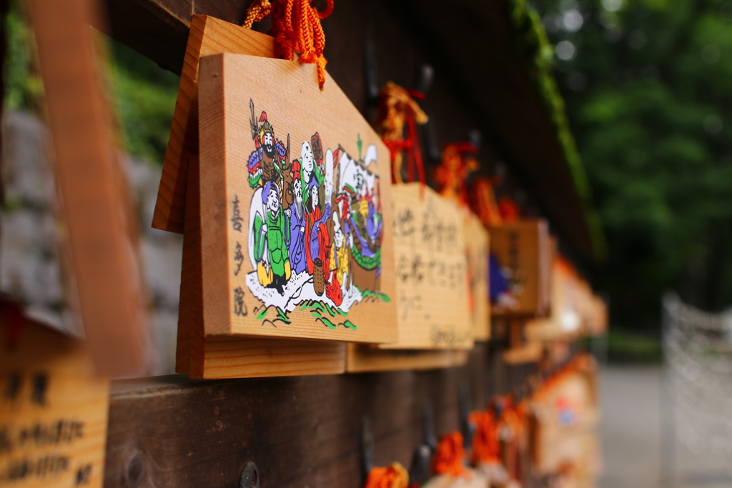 七福神