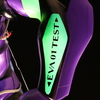 EVA 01 TEST