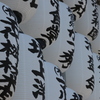 提灯