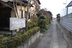 武州鉄道の小路