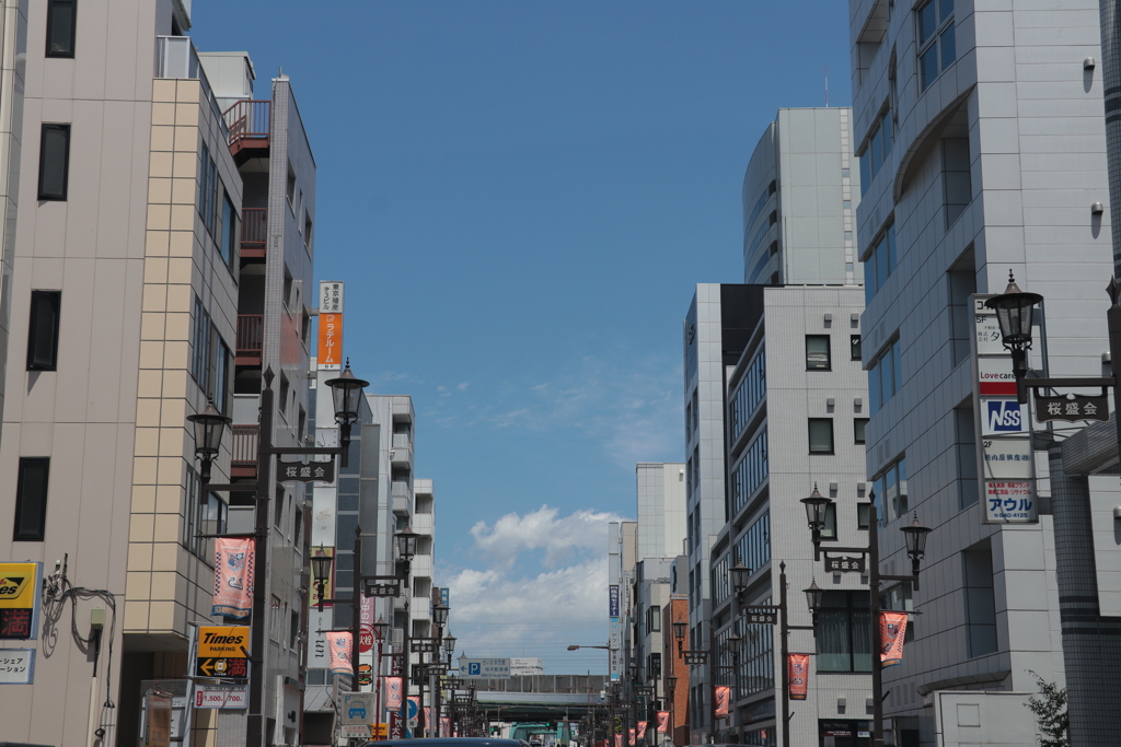 日常
