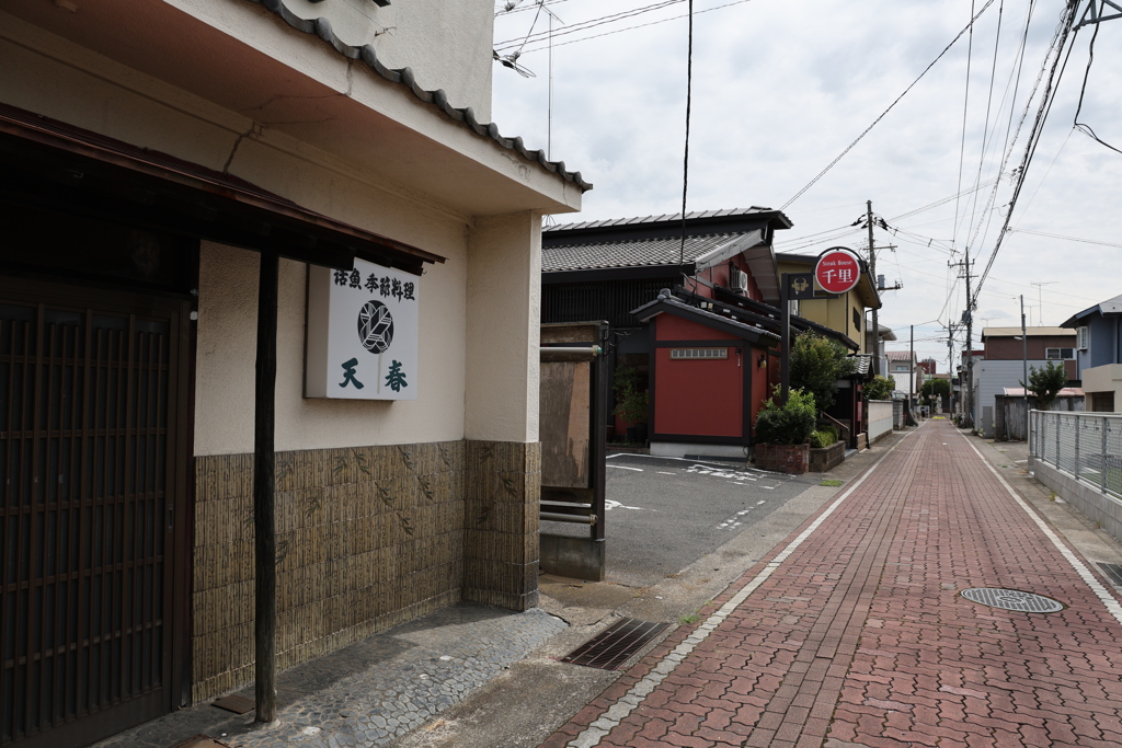 千里の道も