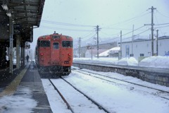 鯵ケ沢駅