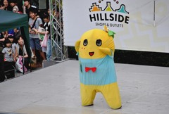 梨の妖精