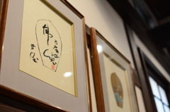 おしゃれななうどん屋さんにて