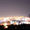 地上の星