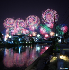 Hanabi