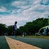 公園