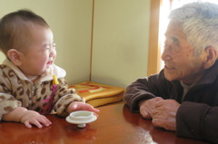 0歳と90歳