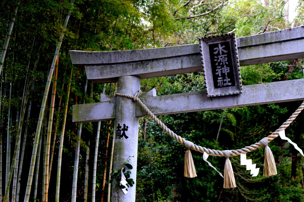 寂