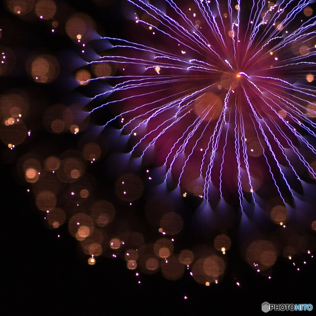 Art Hanabi