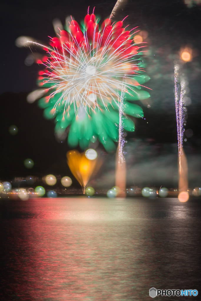 Art Hanabi