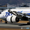787!!