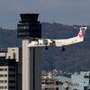 Itami Sky Park-2!!