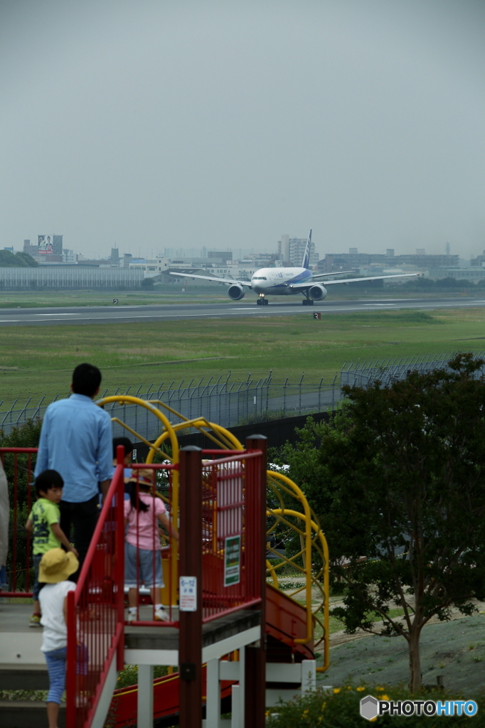 ランディング機と家族連れ！！