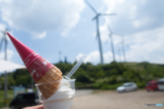 ソフトクリームと巨大プロペラ