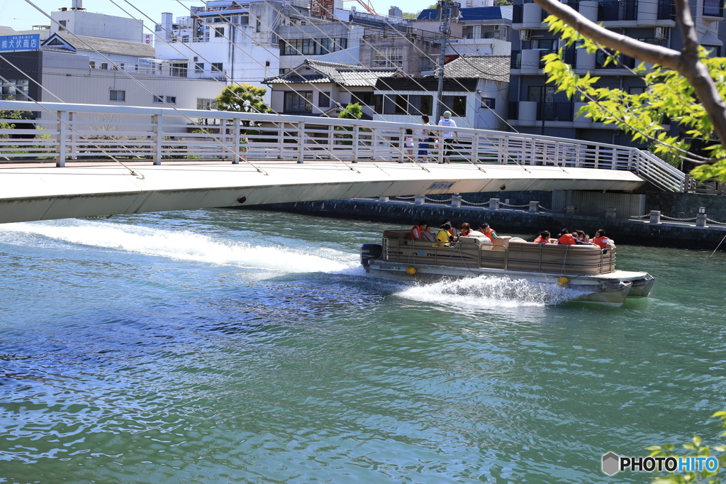 Sinmachi Riv.