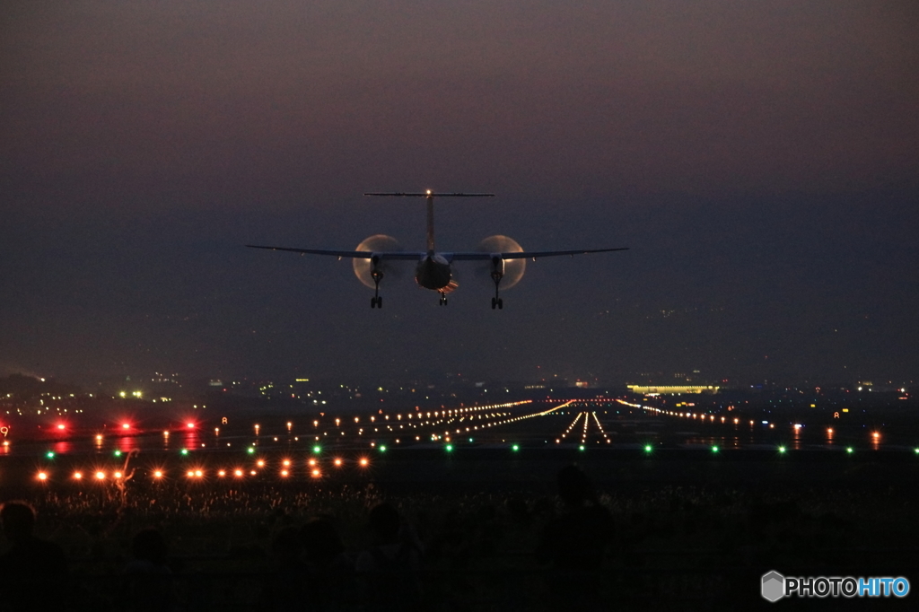 Bombardier  Landing!