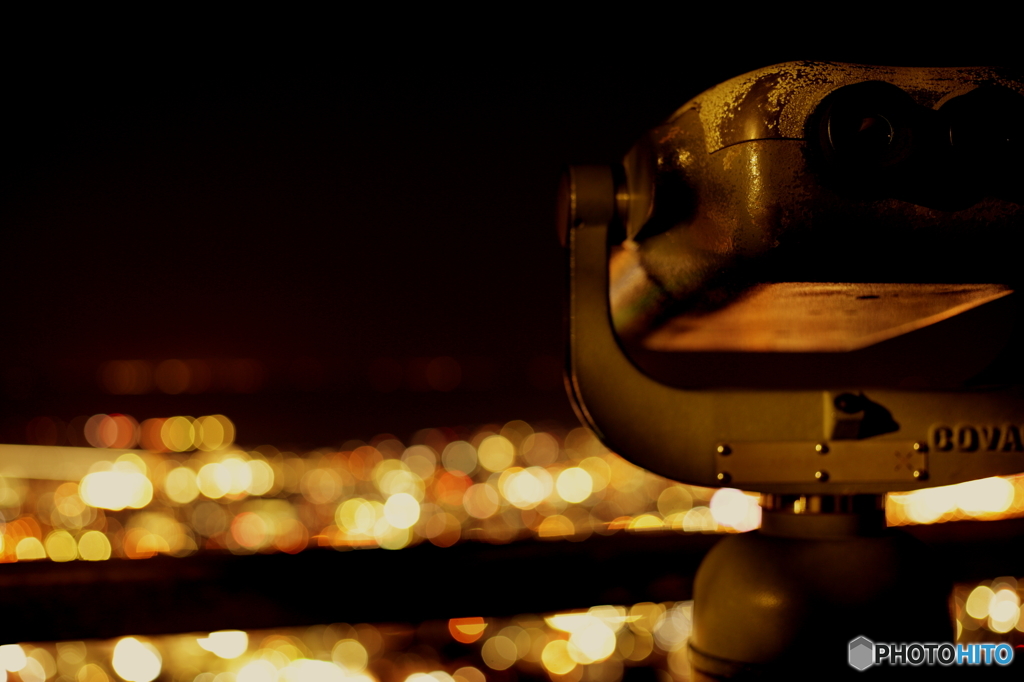Light of the town!
