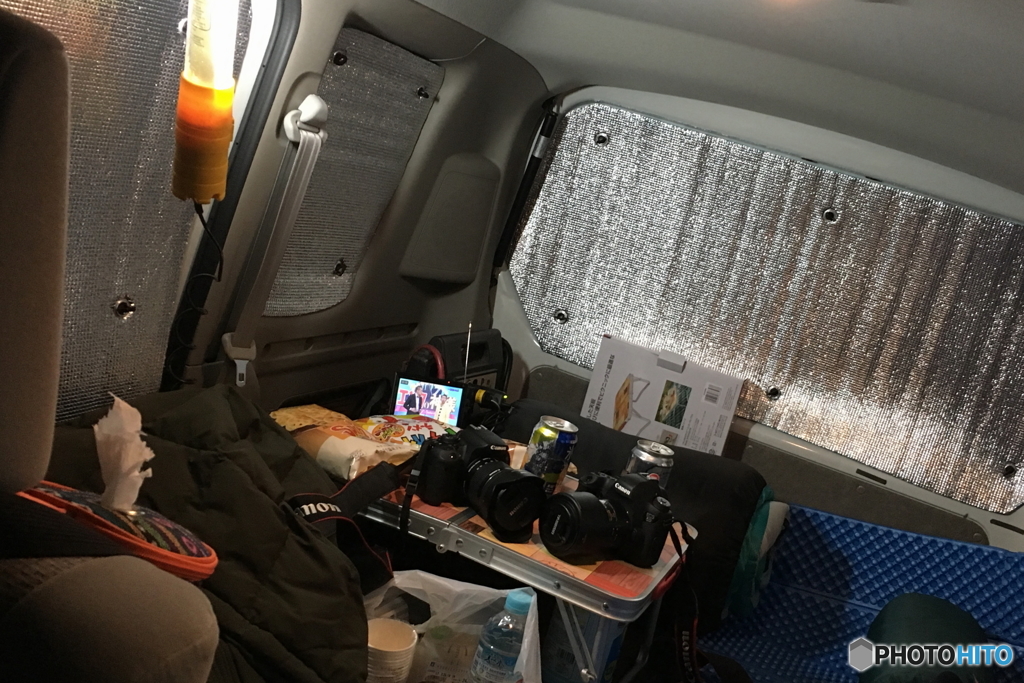 車中泊ing