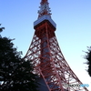 東京タワー