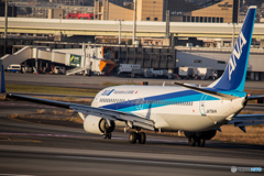 駐機場へ向かう