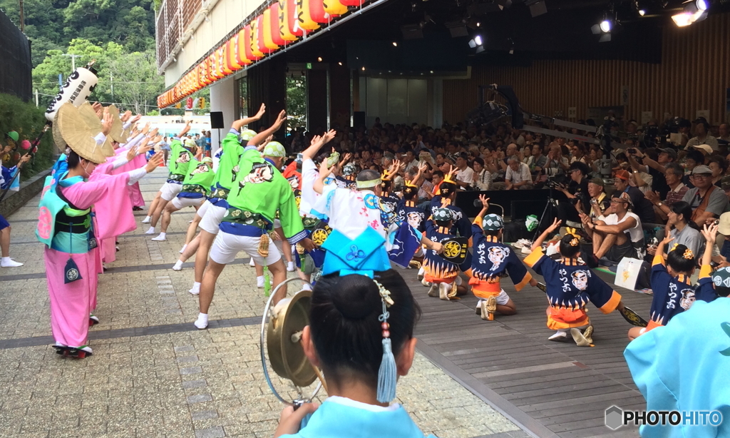やっとさー！やっとやっと！やぁ-！