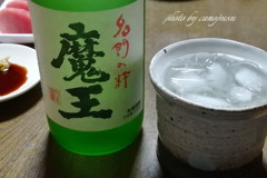 一人飲み