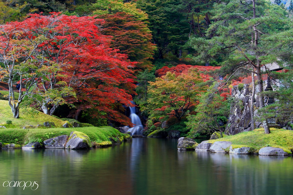 峯の滝