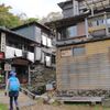 三斗小屋　Ⅰ
