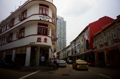 Tong Ah Eating House