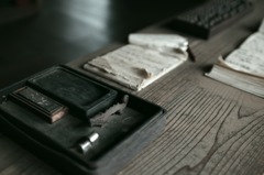 硯