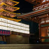 浅草寺