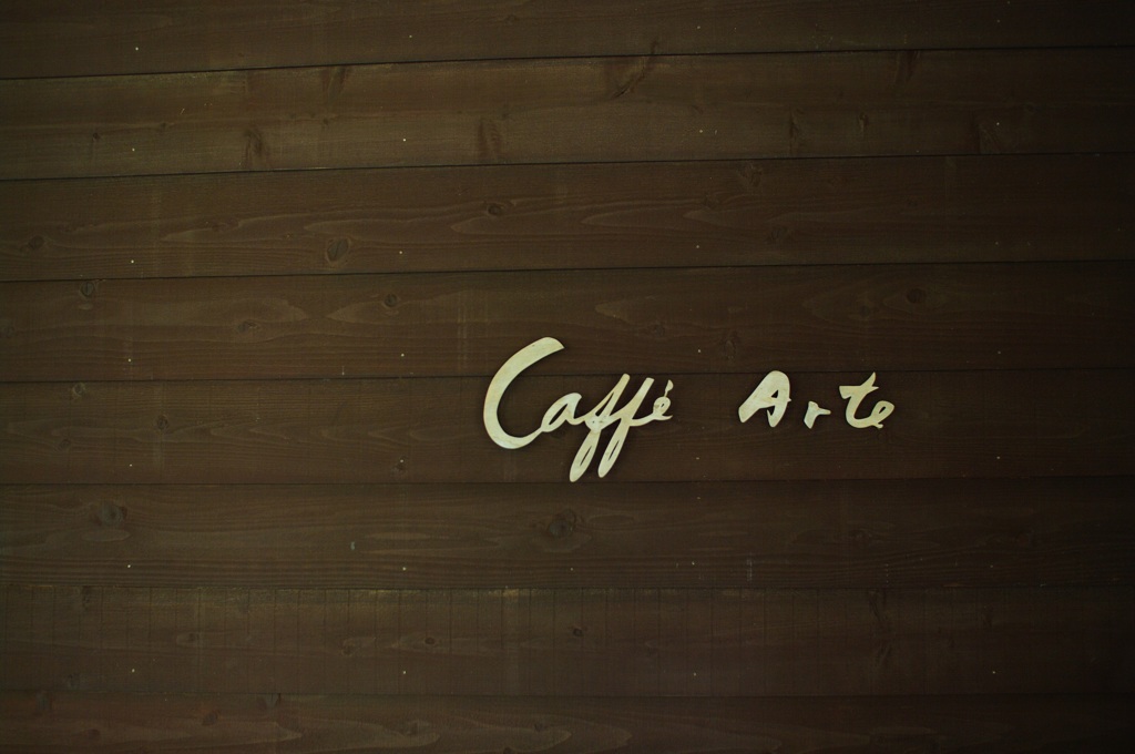 Arte piazza 美唄  cafe arte