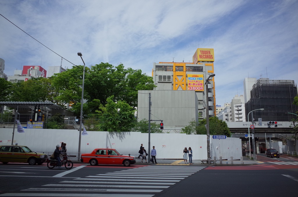 渋谷から原宿へ